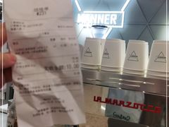 -Manner Coffee(丁香国际店)