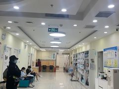 -美联众合动物医院·24h京西诊疗中心