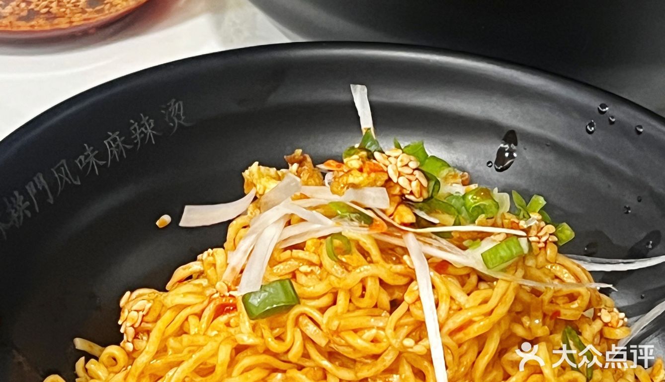 干捞大碗面是真的不错