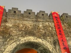 -东西巷