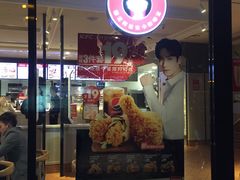 门面-肯德基(余杭莱蒙店)