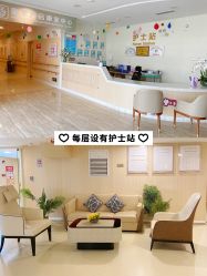 -广州安和泰医学月子会所