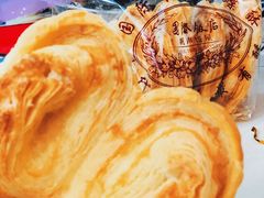 -国际饭店·帆声西饼屋(黄河路店)