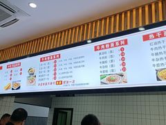 -婆婆粉(江北店)