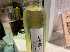 -扫雪煮茶(西村店)