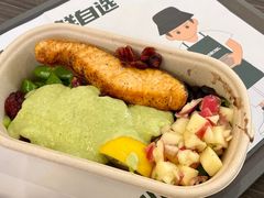 三文鱼超级碗-超级碗FOODBOWL(成都来福士店)