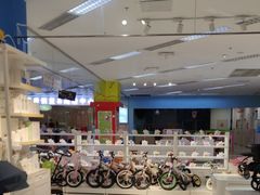 -孩子王(永川万达店)