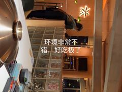 -喃喃椰·糟粕醋·椰子鸡火锅(七堡花园店)