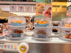 -元气寿司(环球港店)
