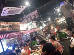 -萍姐火锅·公路夜市(武汉首店)