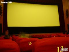-大光明电影院(南京西路店)