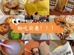 -味福记·本地特色菜(八一万达广场店)