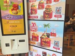 -麦当劳(玉桥中路店)