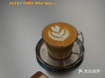 Lot#3～超萃速度饮靓啡