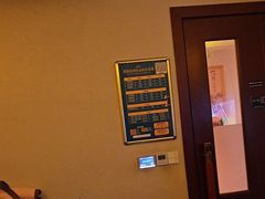 -紫荆花·影院足道·SPA(千灯店)