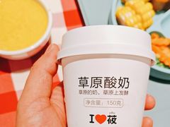-西贝(武汉群星城店)