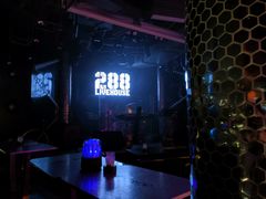 -288 Livehouse 酒吧(思南公馆店)