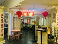 -威南记鸡饭餐室