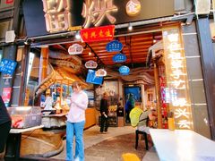 -留焕小吃·昆明非遗小吃品牌(文明街店)