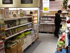 -宜家·瑞典食品屋(四元桥店)