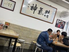 -陈记卤煮小肠
