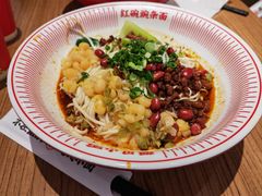 -遇见小面(凯德广场店)