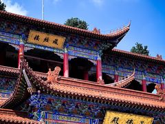 -皇罗禅寺