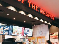 门面-汉堡王(徐汇绿地缤纷店)