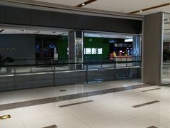 -远洋未来广场(育慧北路店)