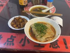 -逸桂禾面馆