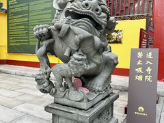 -南华禅寺