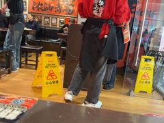 -王繁星面馆(西安熙地港店)