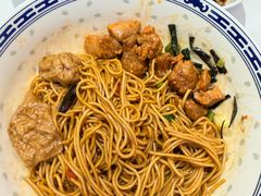 -鲁达面馆本帮风味(共康东路店)
