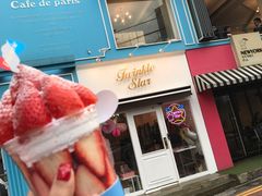 -Cafe de Paris(林荫路店)