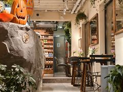 -Money Shops(愚园路店)