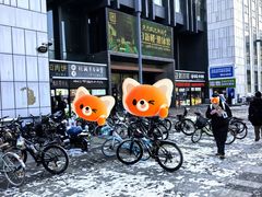 -吉林大学前卫校区南区-日新楼