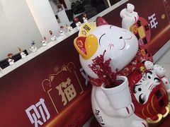 -上海和展广汽丰田4S店(老闵行店)