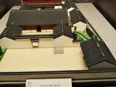 -上海蔡元培故居陈列馆