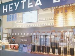 -喜茶(上海正大广场店)