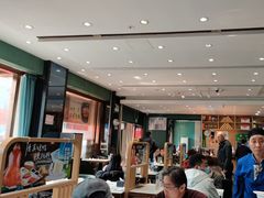 -紫光园(创始店)