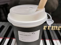 -丸摩堂鲜果茶(玉林店)