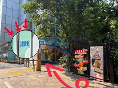 -上海新锦江大酒店