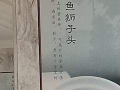 -峨嵋酒家总店(车公庄店)