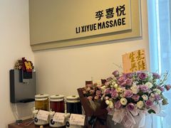 -龙湖重庆时代天街