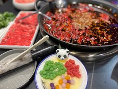 -俏媳妇火锅(宽窄巷子店)