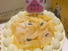 芒果流心蛋糕-熊猫不走生日蛋糕(东城店)