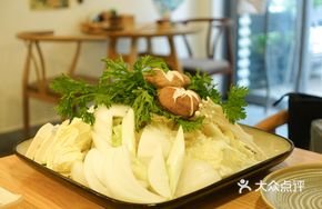 Premium Sukiyaki