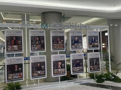-红星美凯龙(上海沪南店)