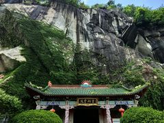 -长屿硐天八仙岩景区
