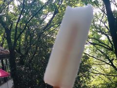 -狼山风景名胜区